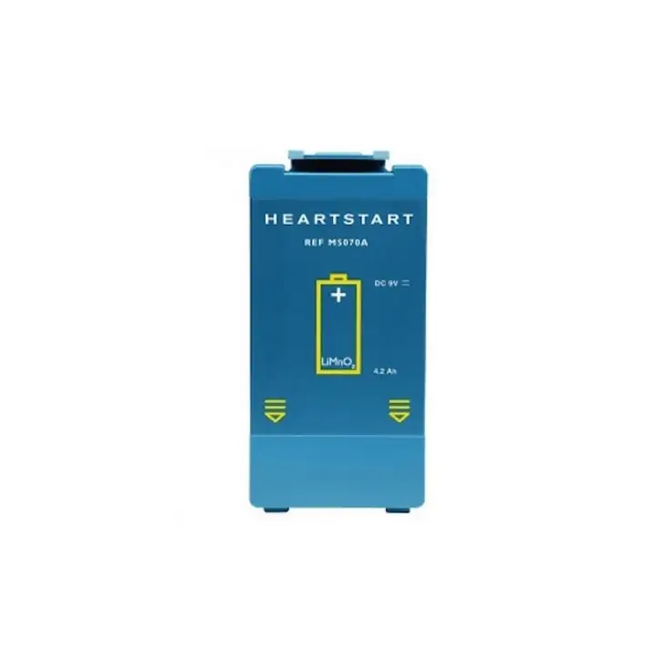 philips heartstart HS1 FRX