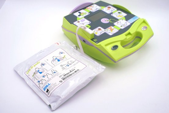 Defibrilátor ZOLL AED Plus 200J